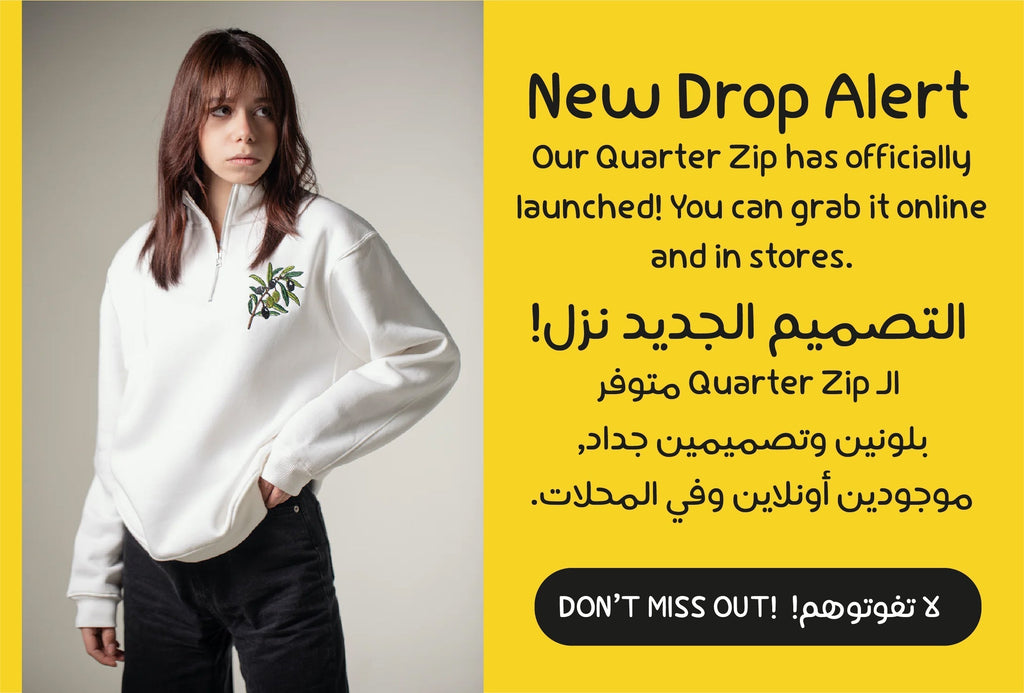 Quarter-Zip Launched !!