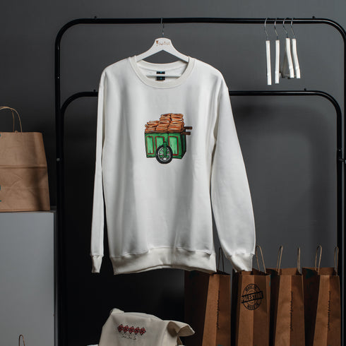 سويتر - عرباية البلدة القديمة