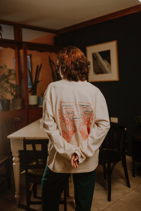Long Sleeve - Mali Shughl Bel Souq