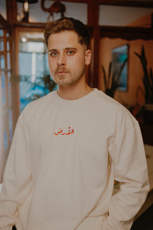 تيشيرت كم طويل - الأرض