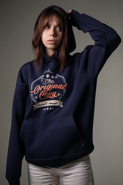 هودي - النسخة الاصلية