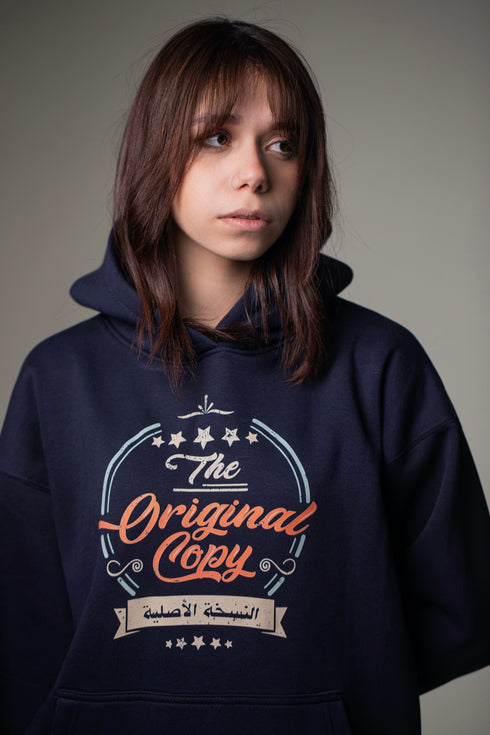 هودي - النسخة الاصلية