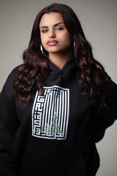 هودي - لكل شيء