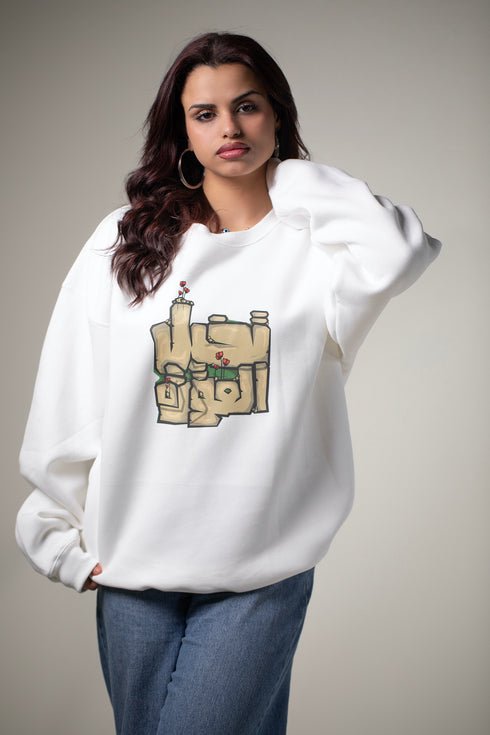 سويتر - تخيل العودة