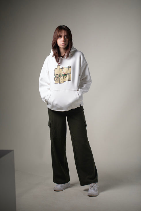 هودي - تخيل العودة