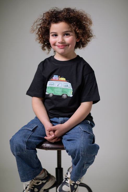 تيشيرت اطفال - وين ع رام الله