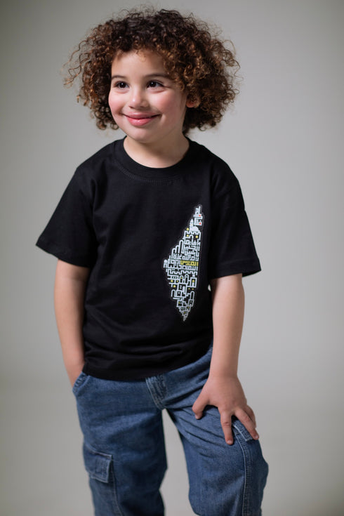 Kids - palestine map