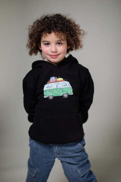 هودي اطفال - وين ع رام الله