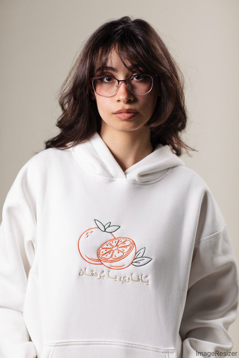 هودي - يافاوي يا بردقان