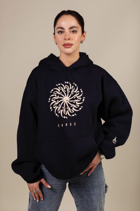 Hoodie - Cause