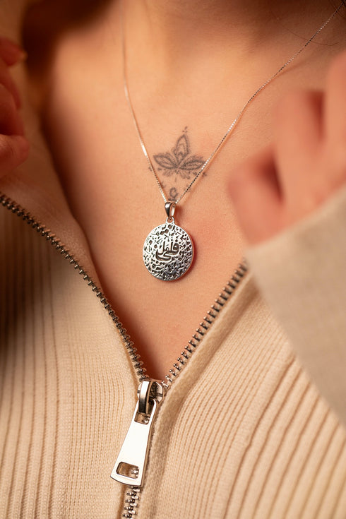 There is Hope Necklace