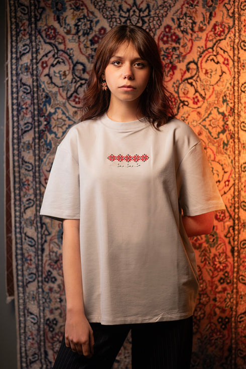 ُاوڤر سايز تيشيرت - حرٌ وحرٌ وحر