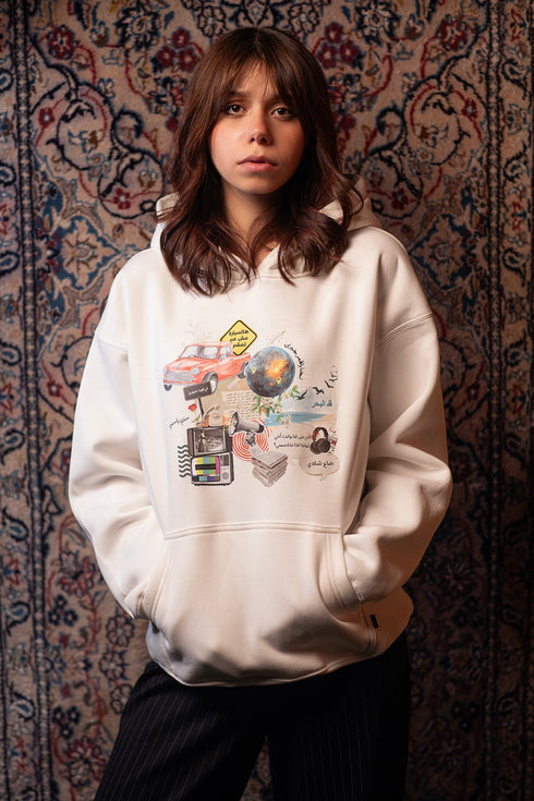 هودي - فيروز