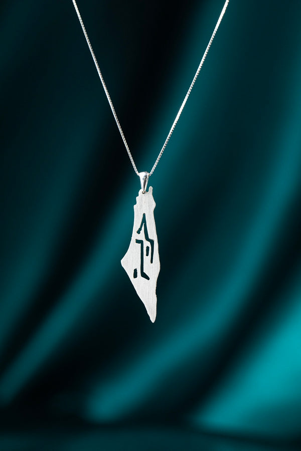 Map of Palestine Necklace