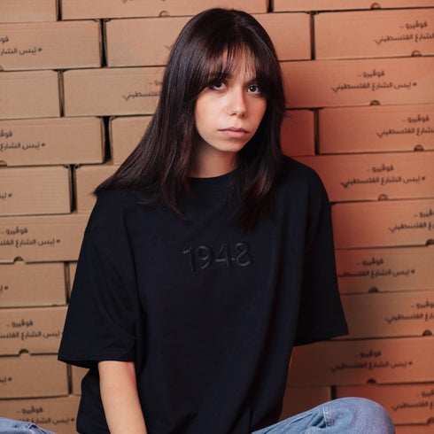 اوڤر سايز تيشيرت - 1948