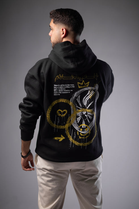 هودي - خلص الكلام