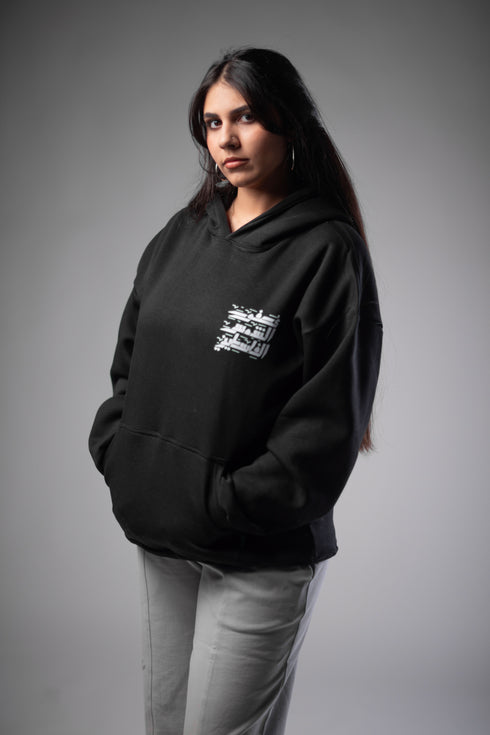 هودي - عصفور الشمس الفلسطيني