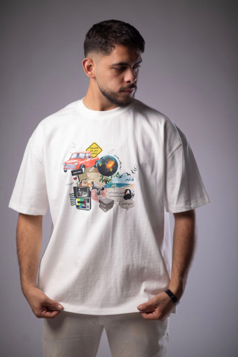 Oversized T-shirt - Fayrouz