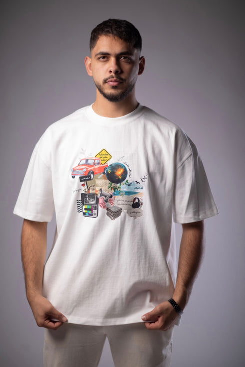 Oversized T-shirt - Fayrouz