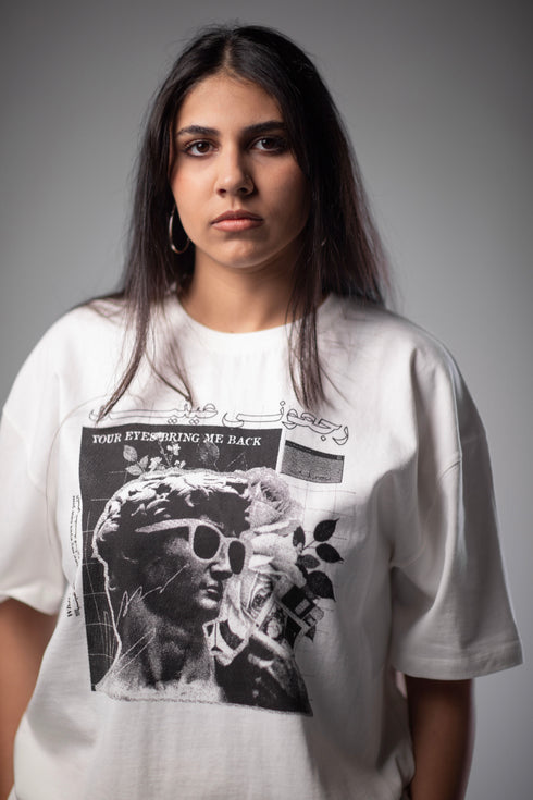 Oversized T-shirt - Rajaouni Einak