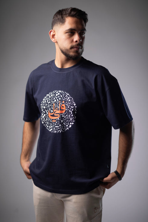 Oversized T-Shirt – Hope