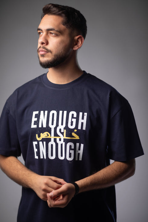 Oversized T-shirt - Enough is enough