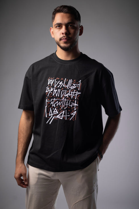 Oversized T-Shirt – Mahmoud Darwish