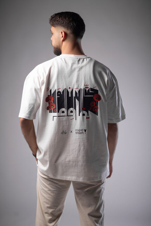 Oversized T-Shirt - The Roses Resist