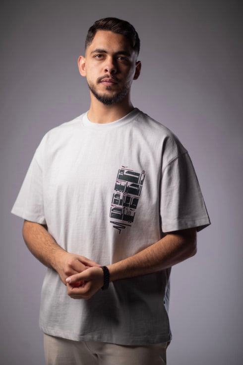 اوڤر سايز تيشيرت - قصتنا نفس القصة