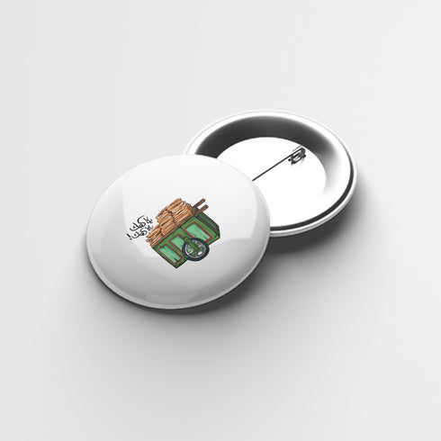 Pin - Old City Ka'ak Cart