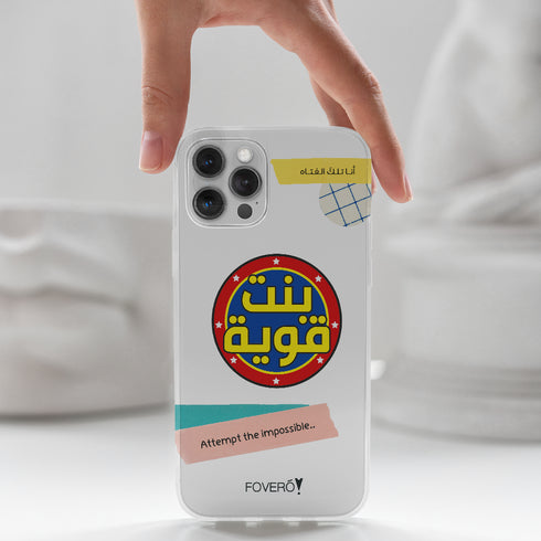 Mobile case - Strong girl