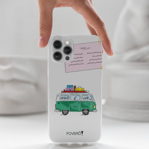 Mobile Case - Where to Ramallah