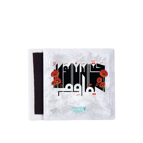 Magnet – The Roses Resist