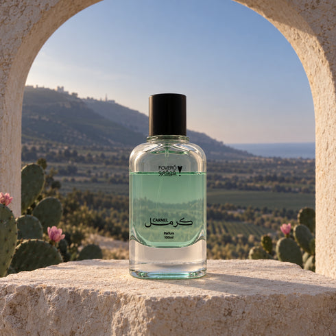 عطر - كرمل