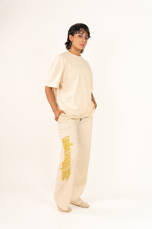 Sweatpants – Arabic Calligraphy Edition