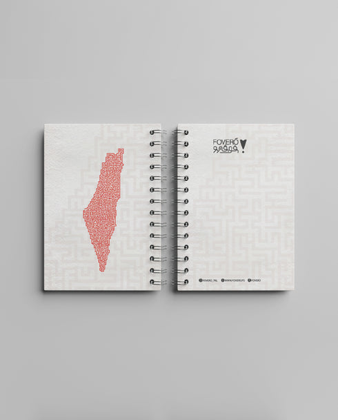 Notebook - Map maze