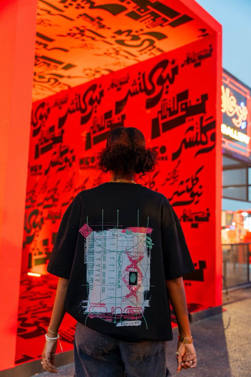 Oversized T-Shirt – Identity