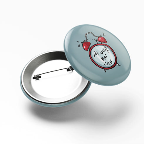 Pin - It's Never Too Late