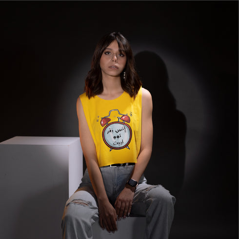 تانك توب - اتس نڤر توو ليت