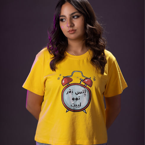 Crop Top - Never Too Late