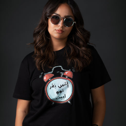 تيشيرت - اتس نڤر توو ليت