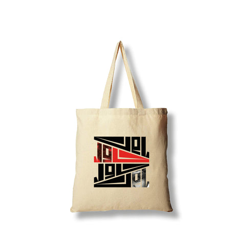 Tote bag - حاول