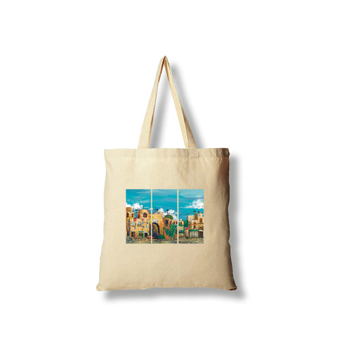 Tote bag - الحارة الشرقية