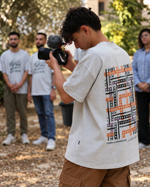 Oversized T-Shirt - Shoghol Aflam