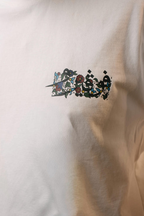 Oversized T-shirt - Khalil Ceramics