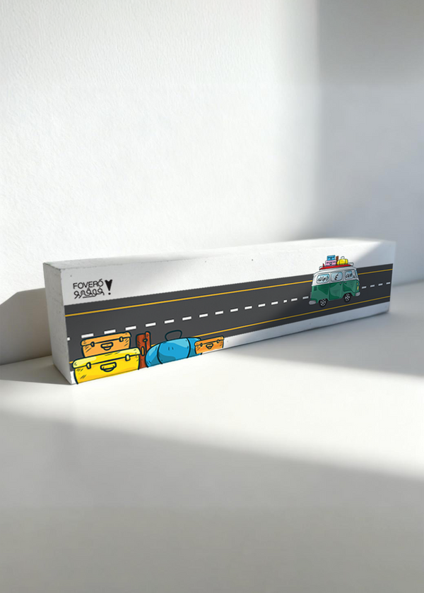 وين ع رام الله