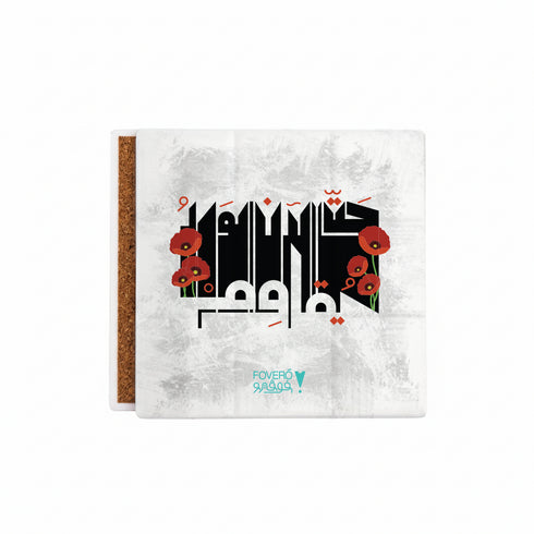 Coaster – The Roses Resist