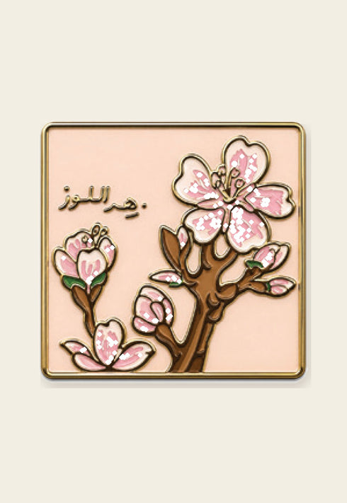 ستكر معدني زهر اللوز من فوڤيرو