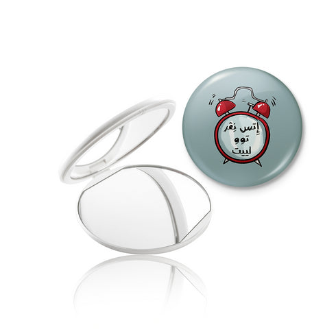 Mirror - It's Never too late