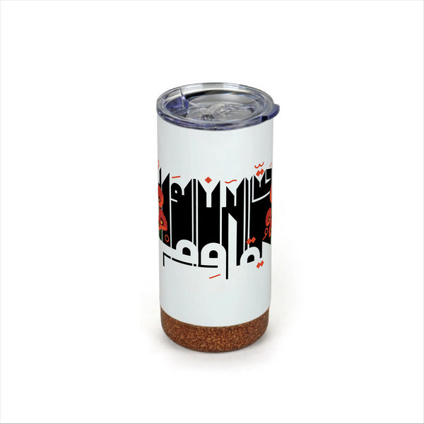 ثيرموس - الورد يقاوم